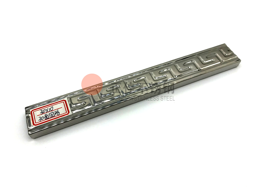 不锈钢花纹管