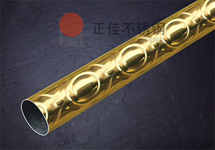护栏用不锈钢管