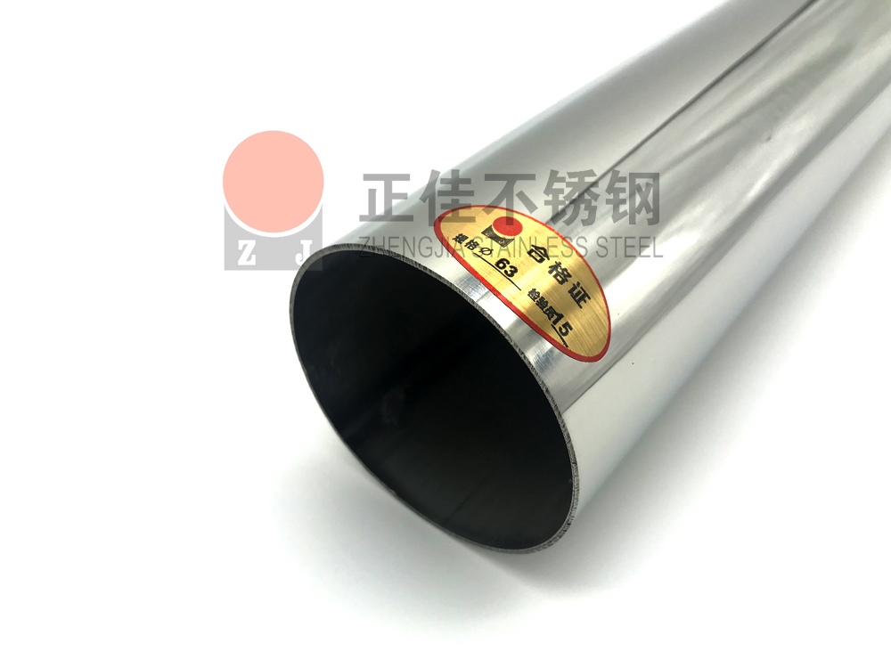 半岛官方体育app下载管.jpg
