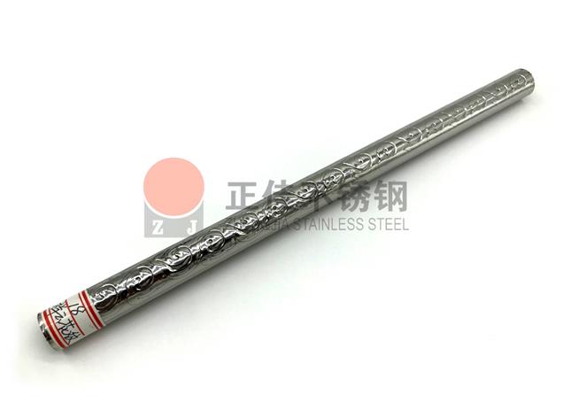 半岛官方体育app下载花纹管