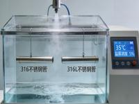 316与316L不锈钢的耐盐雾腐蚀与寿命差异分析
