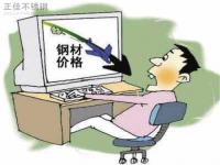 旺季转淡季需求趋弱，304不锈钢管价格下行概率高